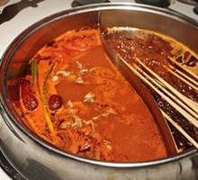 Butter Tomato Hot Pot