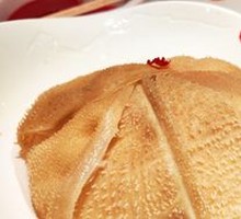Tripe