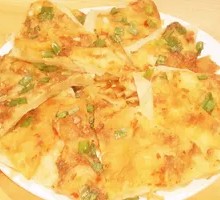 Layered Flatbread