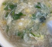Egg Sand Soup