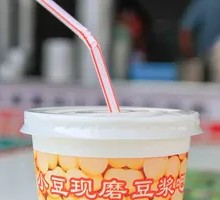 Freshly Ground Soy Milk