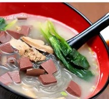 Duck Gizzard with Vermicelli