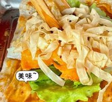 Pork Tenderloin Egg Pancake