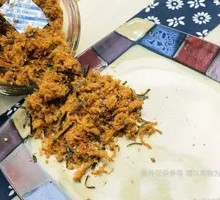 Meat Floss