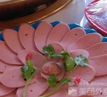 Ham Sausage Fried Rice