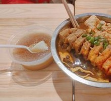 Original Luosifen