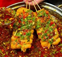 Spicy Radish Cake