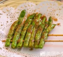Dry-Fried Green Beans