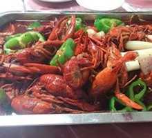 Spicy Lobster