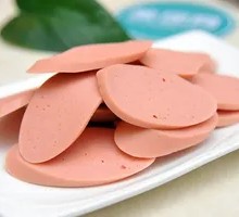 Ham Sausage