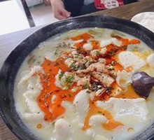 Tofu Fish