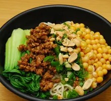 Spicy Broad Noodles with Pea Paste