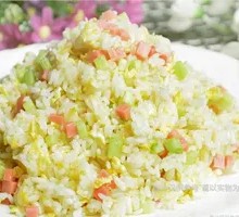 Fried Rice with Eggs