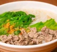 Beef Noodle Soup