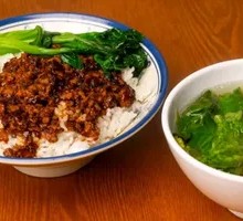 Shiitake Pork Rice