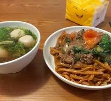 Shata Dry-Mixed Beef Rice Noodles