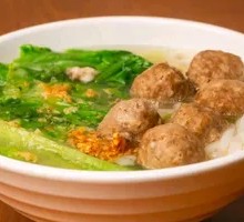 Beef Ball Noodle Soup