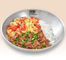 Cumin Beef with Fried Egg and Tomato