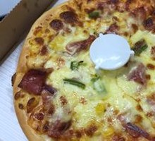 Classic Bacon Pizza