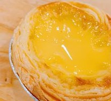 Egg Tart