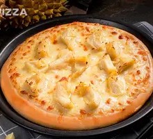 Golden Pillow Durian Pizza