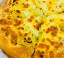 Durian Pizza