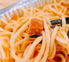 Tomato Chicken Pasta