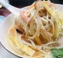 Spicy Tofu Skin Noodles
