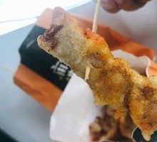 Special Flavor Fried Pork