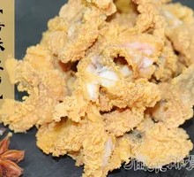 Crispy Fish Slices