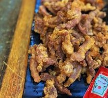 Crispy Pork Strips