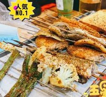 Condensed Milk Toast
