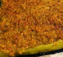 Garlic Eggplant