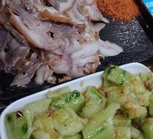 Salted Pork Head Meat