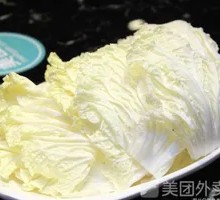 Napa cabbage