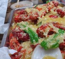 Lobster