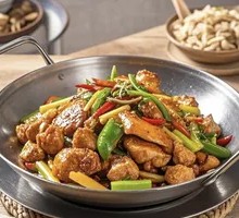 Spicy Pot Chicken