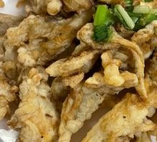 Salted Pepper Shiitake