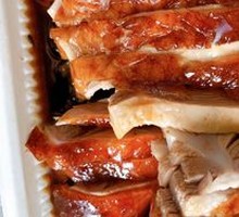 Dai Changliang Roast Duck Breast