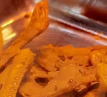Duck Wings