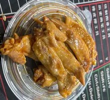 Signature Chicken Wing Tips