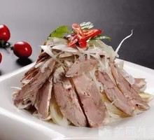 Freshly Sliced Lamb Meat