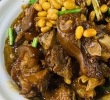 Pork Trotter, Yellow Bean and Chicken Claw Stew