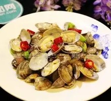 Spicy Stir-Fried Clams