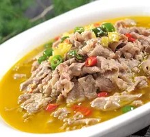 Sour Beef Soup