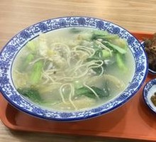 Smoked Fish Noodles