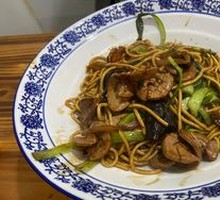 Pork Liver and Kidney Noodles