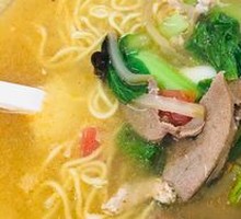 Pork Fillet Noodles