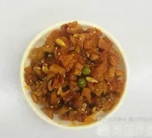 Five-Nut Paste Cubes