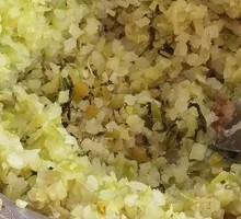 Pickled Vegetable Minced